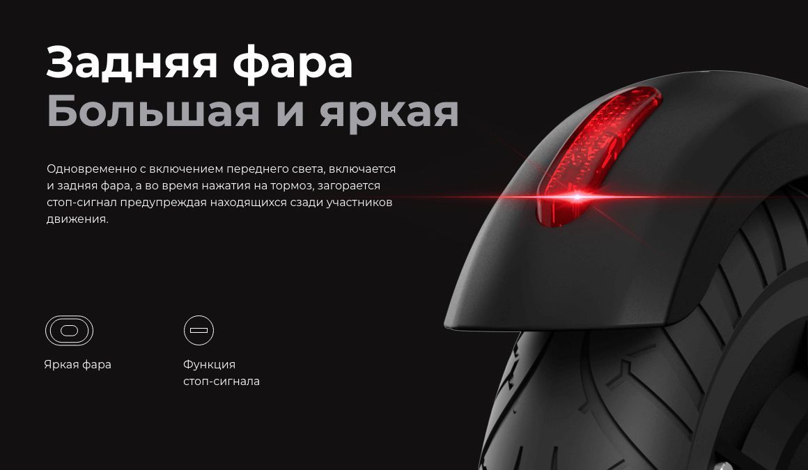 Преимущества MIDWAY YAMATO 0809 PRO Преимущества MIDWAY YAMATO 0809 PRO