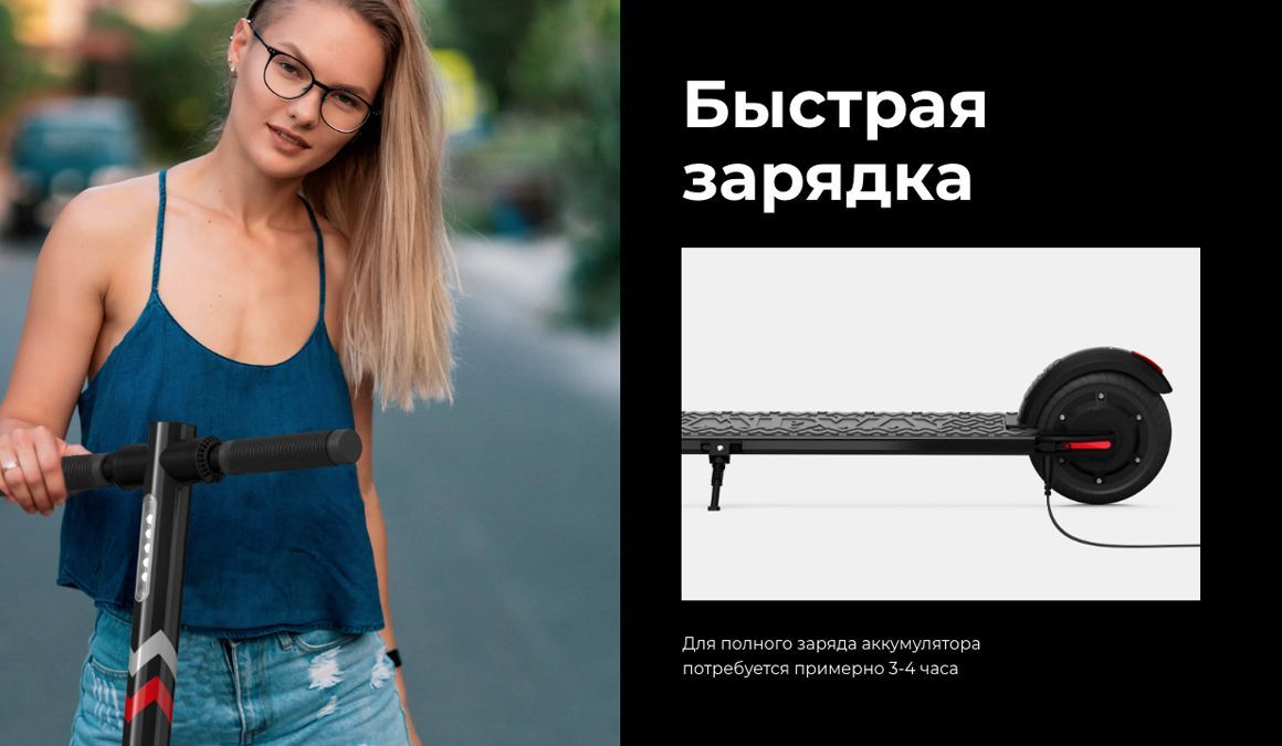 Преимущества MIDWAY YAMATO 0809 Преимущества MIDWAY YAMATO 0809