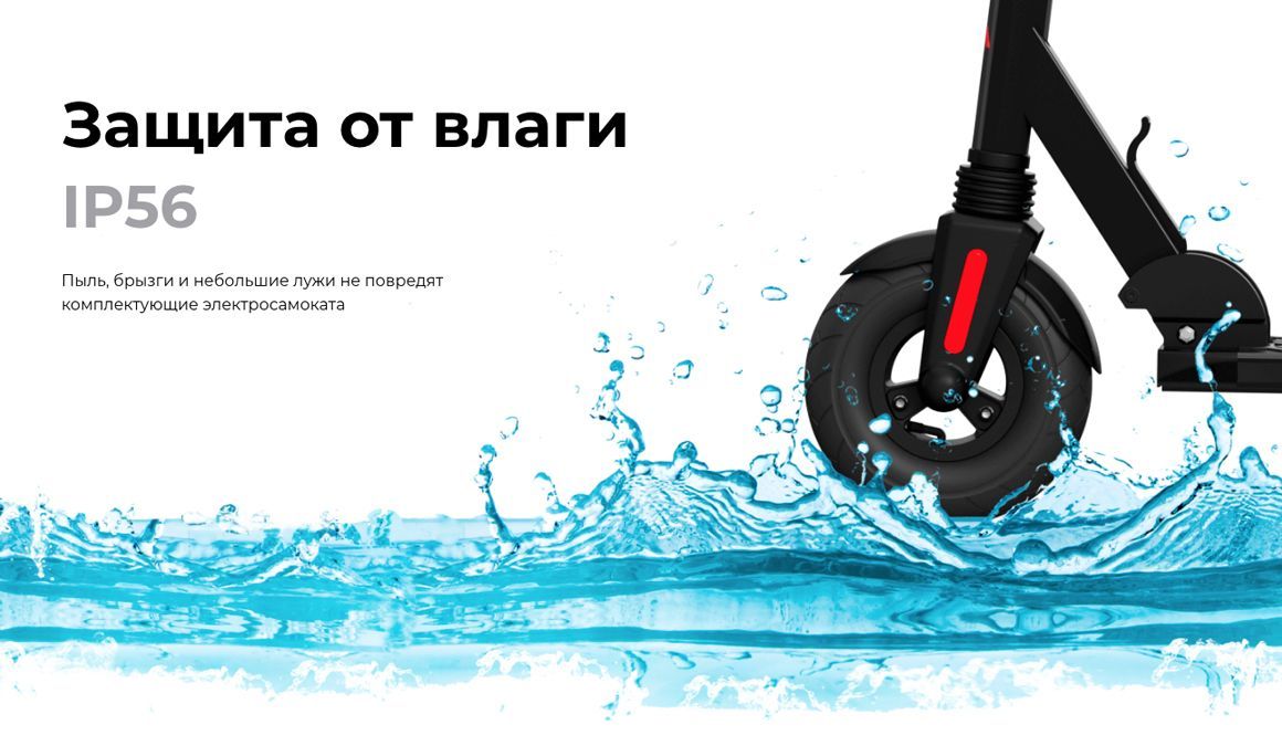 Преимущества MIDWAY YAMATO 0809 Преимущества MIDWAY YAMATO 0809