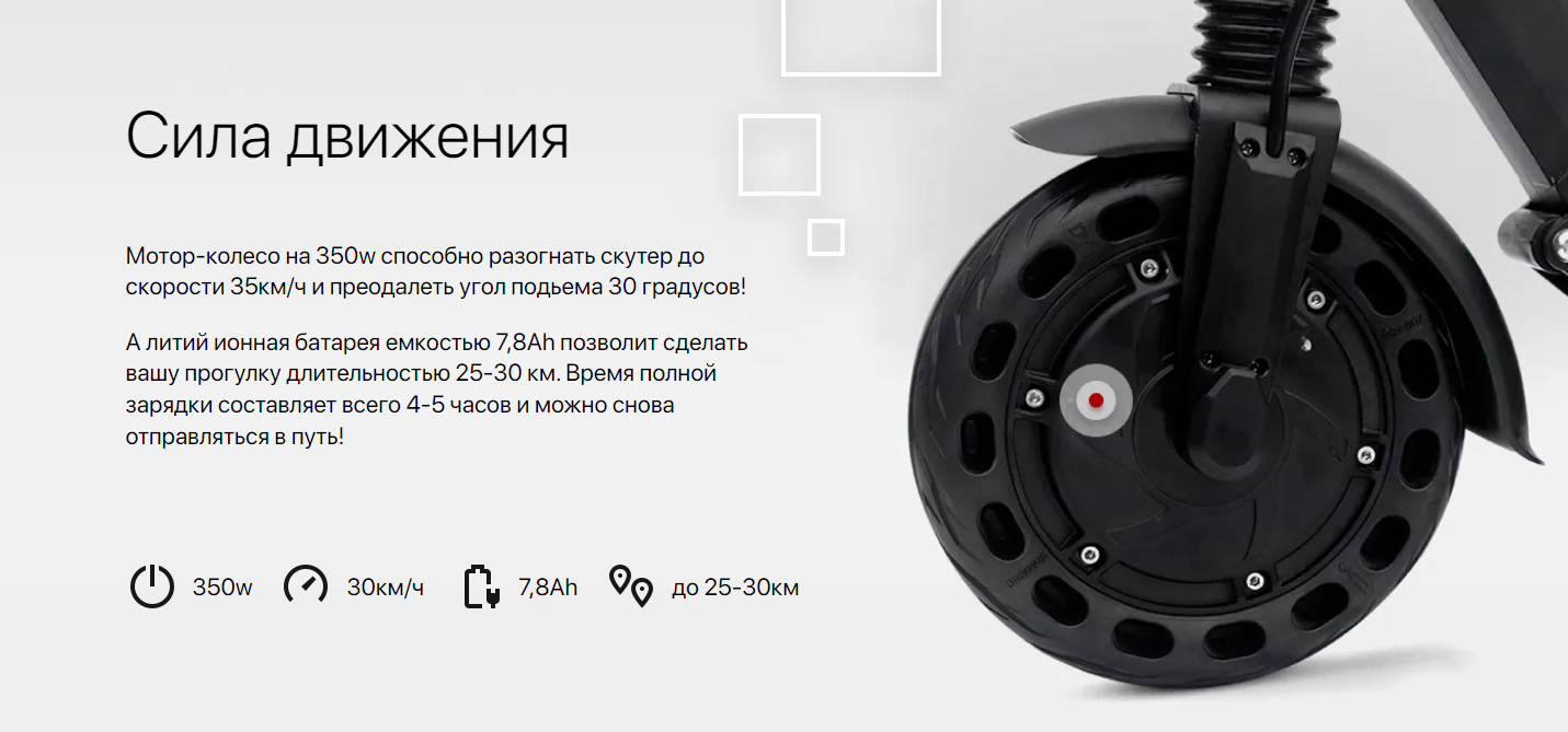 Снимок экрана 2023-06-02 102016.png