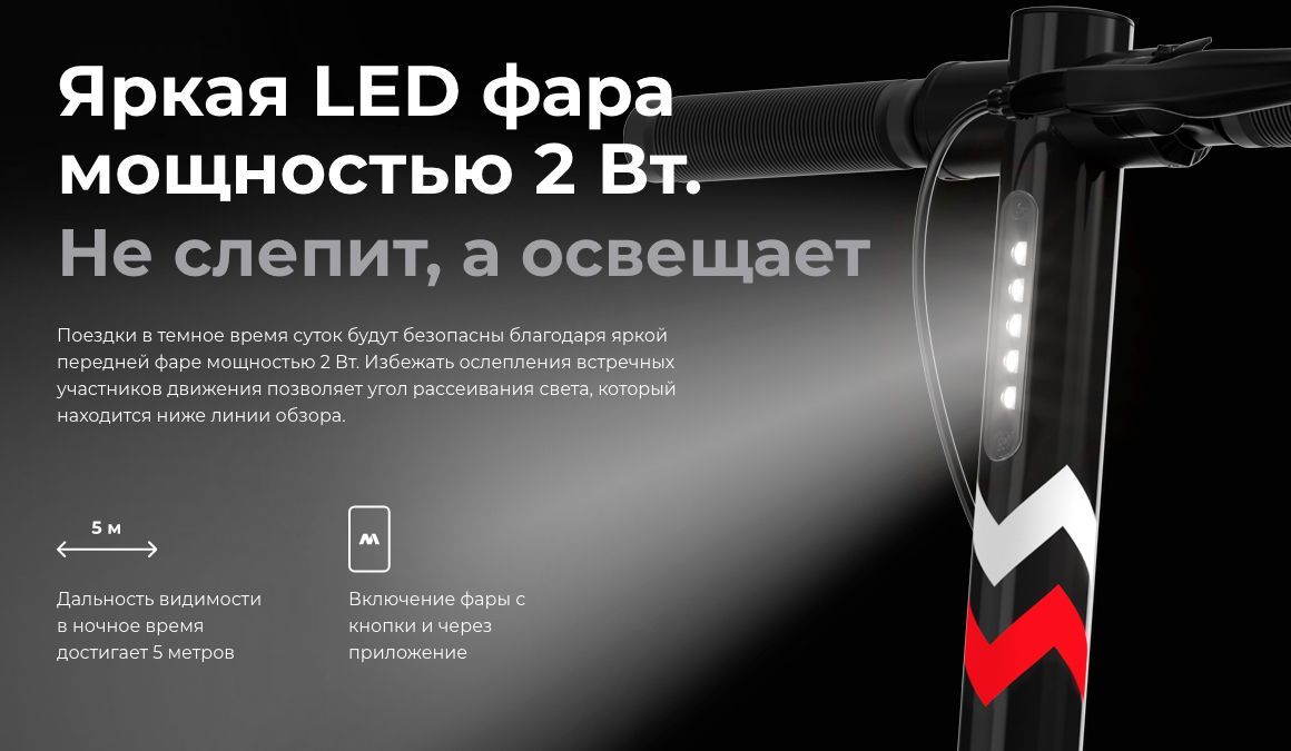 Преимущества MIDWAY YAMATO 0809 PRO Преимущества MIDWAY YAMATO 0809 PRO