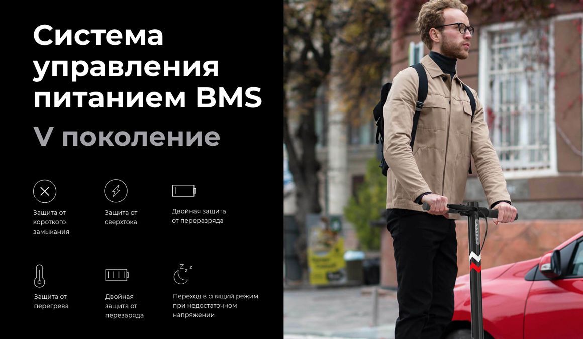 Преимущества MIDWAY YAMATO 0809 PRO Преимущества MIDWAY YAMATO 0809 PRO