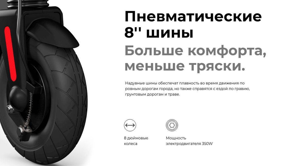 Преимущества MIDWAY YAMATO 0809 PRO Преимущества MIDWAY YAMATO 0809 PRO