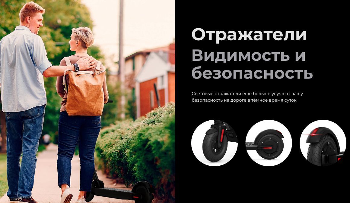 Преимущества MIDWAY i-Max PRO