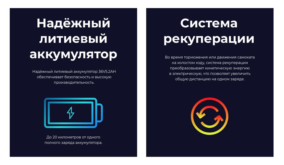 Преимущества MIDWAY YAMATO 0809 Преимущества MIDWAY YAMATO 0809