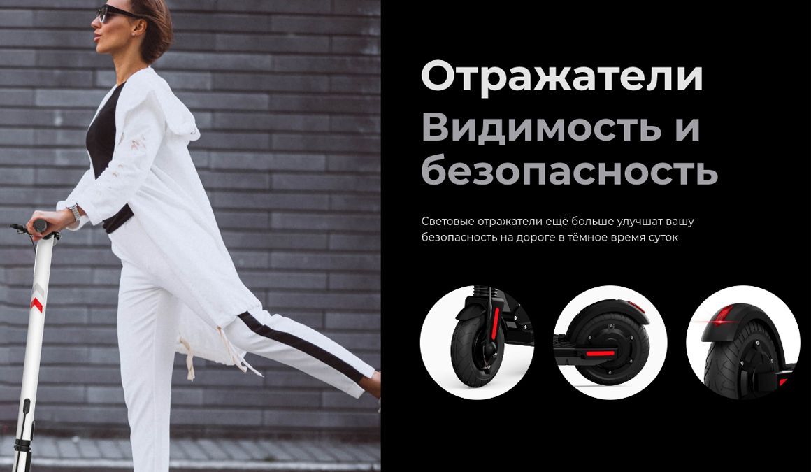 Преимущества MIDWAY YAMATO 0809 PRO Преимущества MIDWAY YAMATO 0809 PRO