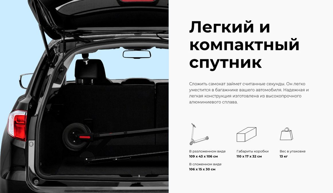 Преимущества MIDWAY YAMATO 0810 