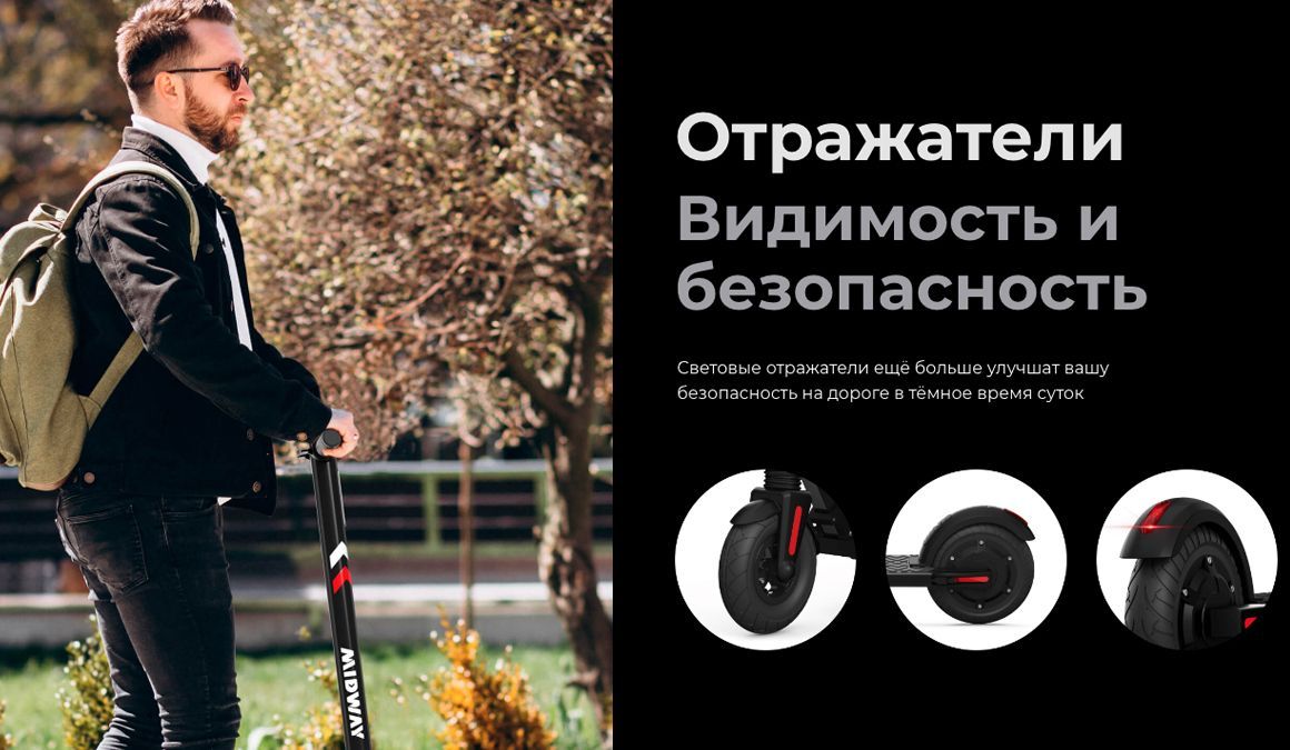 Преимущества MIDWAY YAMATO 0809 Преимущества MIDWAY YAMATO 0809