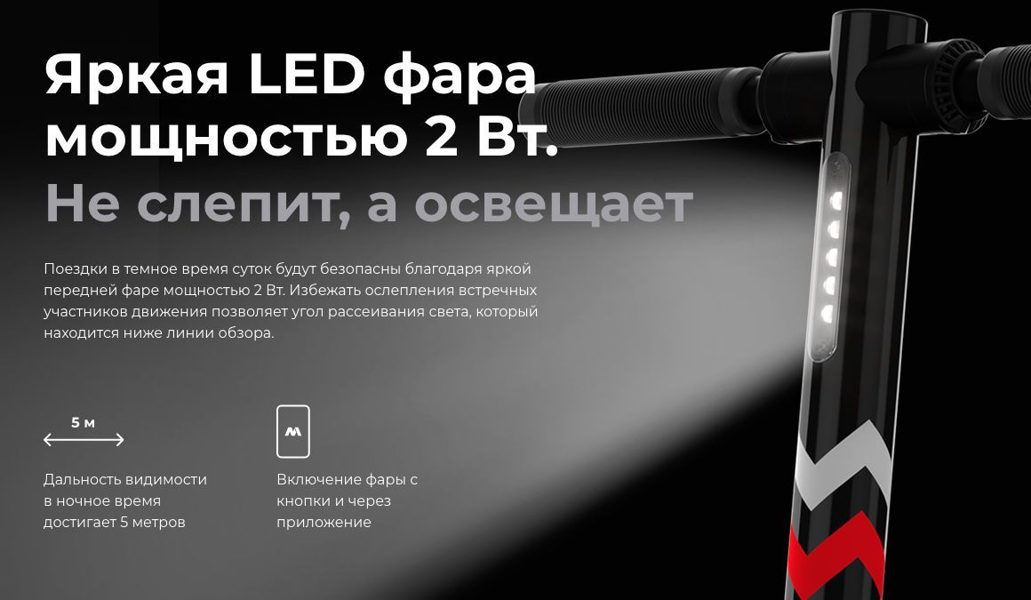 Преимущества MIDWAY YAMATO 0810 