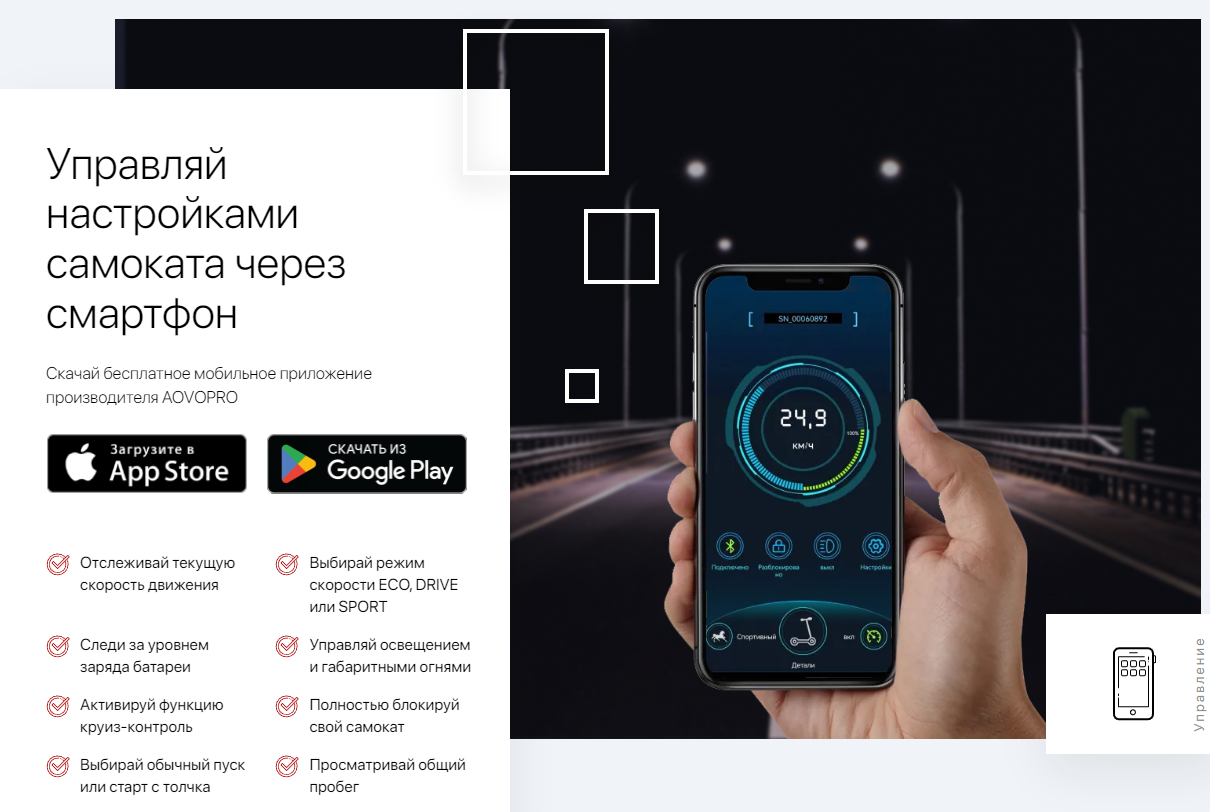 Снимок экрана 2023-06-02 090730.png Снимок экрана 2023-06-02 090730.png