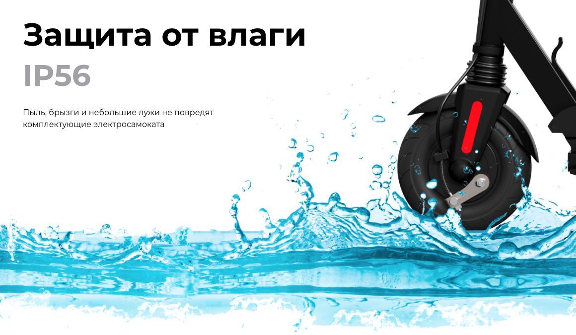 Преимущества MIDWAY YAMATO 0809 PRO Преимущества MIDWAY YAMATO 0809 PRO