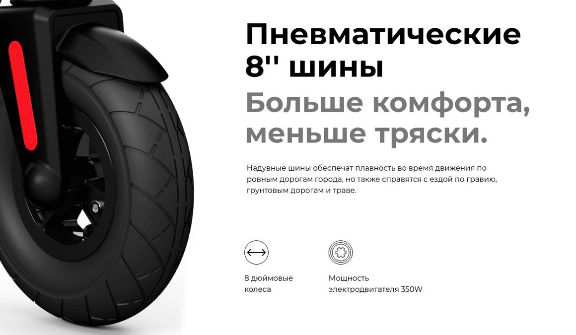 Преимущества MIDWAY YAMATO 0809 Преимущества MIDWAY YAMATO 0809