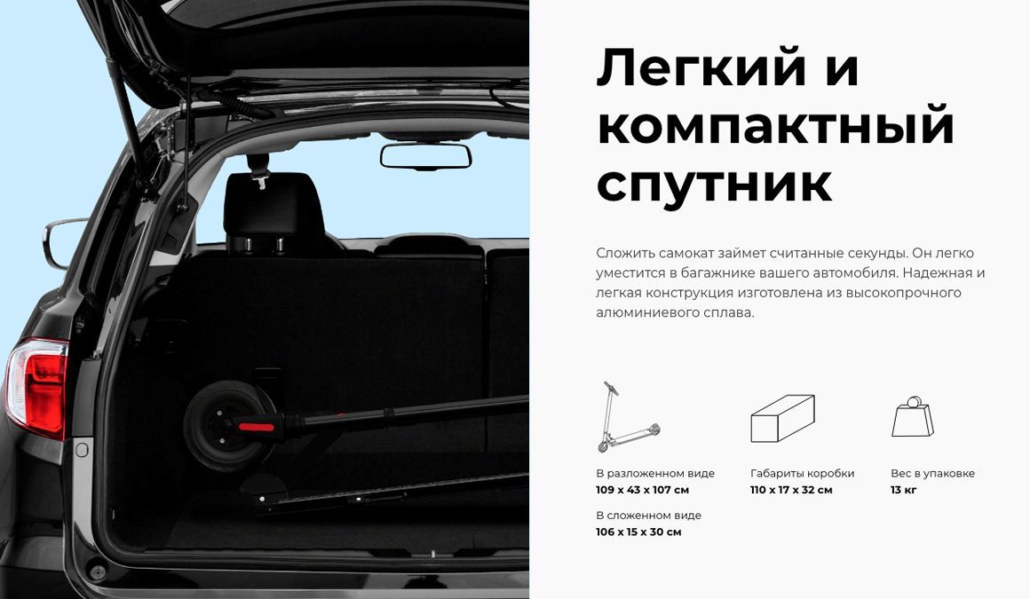 Преимущества MIDWAY YAMATO 0809 Преимущества MIDWAY YAMATO 0809