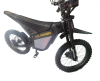 Электромотоцикл GT Wish 03 черный