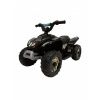 Детский электроквадроцикл FUTUMAG H001HH черный