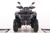 Бензиновый квадроцикл MOTAX GRIZLIK T250 PRO красный