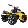Детский электромобиль Hitway MTC8