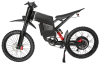 Электровелосипед Syccyba R19 60V30Ah