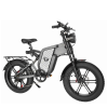 Электровелосипед Syccyba Impulse X20 Lite (48V/20Ah) литые колеса