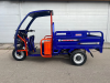 Электротрицикл MAIKAOLIN CAB 1500 60V1500W