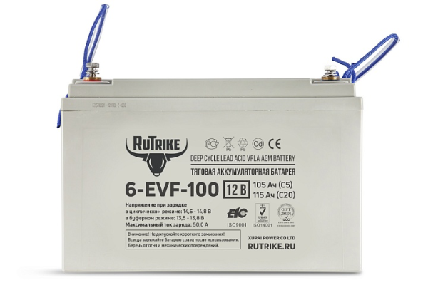 Тяговый аккумулятор RuTrike 6-EVF-100 (12V100A/H C3)
