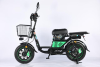Электровелосипед Maikaolin H12 60V 40Ah