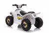 Детский электроквадроцикл FUTUMAG H001HH белый