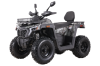 Бензиновый квадроцикл MOTAX GRIZLIK T250 BASIC коричневый