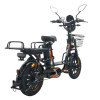 Электровелосипед Hualu H9