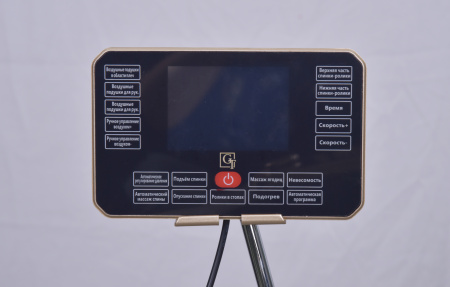 Массажное кресло GT Z13