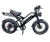 Электровелосипед GT V11 Pro