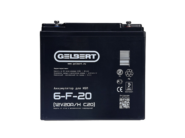Аккумулятор для ИБП Gelbert 6-F-20 (12V20A/H C20)
