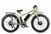 Велогибрид VOLTECO BIGCAT DUAL NEW бежевый