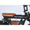 Электровелосипед Smart Balance DIPLOMAT