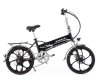 Электровелосипед MOTAX E-NOT STREET BOY 4810 черный