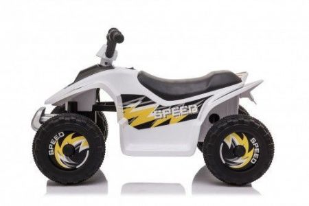 Детский электроквадроцикл FUTUMAG H001HH синий