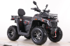 Бензиновый квадроцикл MOTAX GRIZLIK T250 PRO красный