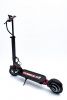 Электросамокат Currus R9