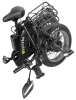 Электровелосипед Syccyba H2 (F11) DUAL 20AH серый