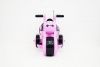 Детский электромотоцикл FUTUMAG HL300 розовый