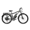 Электровелосипед Syccyba H3 29 дюймов