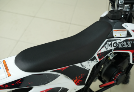 Детский бензиновый миникросс MOTAX 50 PS Бело-зеленый