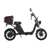 Электроскутер Skyboard Sakhalin 1200W