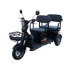 Электротрицикл Fududu Q7 60V21Аh