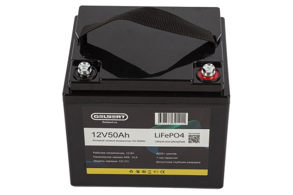 Литиевый тяговый аккумулятор Gelbert LiFePO4 (12V/50Ah/50A/600Wh) [6-GFM-38]