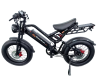 Электровелосипед GT V11 Pro