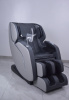Массажное кресло GT Z11