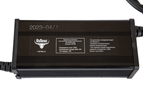 Зарядное устройство для свинцовых тяговых аккумуляторов 24V60AН (10A) Anderson