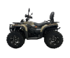 Квадроцикл бензиновый Kugoo K5 Max