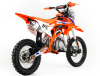 Бензиновый питбайк детский MOTAX KTM 125 (17/14)